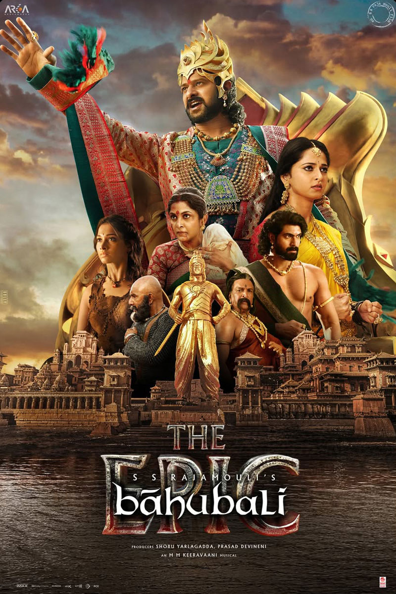 Film_07_Baahubali